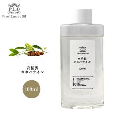 ロックペイント パナロック 調色 ニッサン L20 グレイスバイオレット 2PM 2kg（原液） ロックペイント プロタッチ 調色 ニッサン L20 グレイスバイオレット