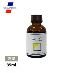HLC�w�b�h���C�g�R�[�e�B���O 35ml�@/�@������ ���� �R�[�e�B���O�� �Ɩ��p �I�[�g�r�W�l�X