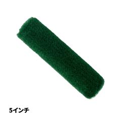 FG���[���[ �X�y�A 5�C���` / FRP���� ���[���[ �E�A ���\ ���p