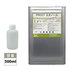 �G�^�m�[���@���₨�|���� 500ml / �E�� ���