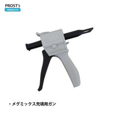 PROST�fs ���O�~�b�N�X �K�� / �� ��C �� �E���^������