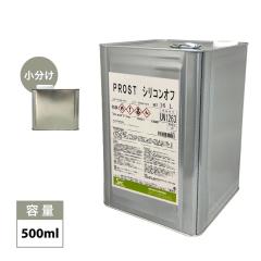 �E���p�@�V���R���I�t 500ml /�E���^���h���@�h�����n�̒E����