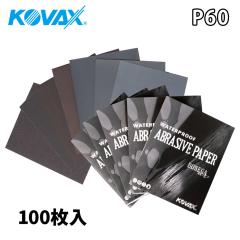 �R�o�b�N�X �ϐ��y�[�p�[ �{�l�[�K P60�@������/�R�o�b�N�X �ϐ��y�[�p�[ �{�l�[�K ������