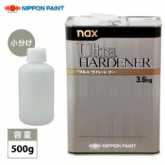 naxEgn[hi[ 500g/{yCg d N[ vTt h