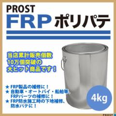 FRP|GXepe@4kg@n/p/FRPC/|pe