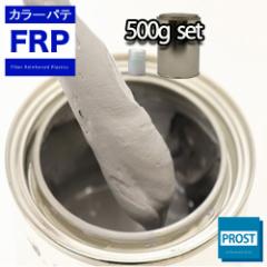 J[pe O[ 500g /FRP|GXepe n p FRPC |pe