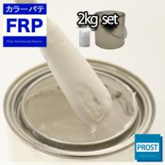 J[pe zCg 2kg /FRP|GXepe n p FRPC |pe