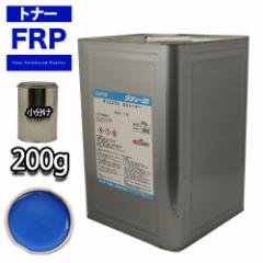 FRP gi[ 75-30P u[ 200g/ F  QR[g