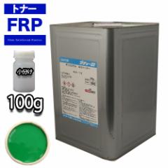 FRP gi[ 45-40P O[ 100g/ F  QR[g