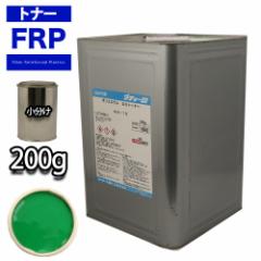 FRP gi[ 45-40P O[ 200g/ F  QR[g