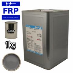 FRP gi[ N6 O[ 1kg/ F  QR[g