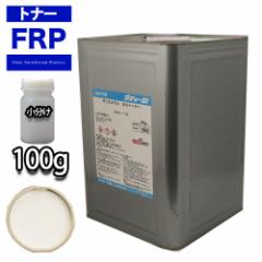 FRP gi[ N95 zCg 100g/ F  QR[g