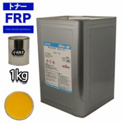 FRP gi[ 22-80H CG[ 1kg/ F  QR[g