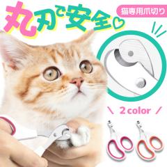 Micol ペット用バリカンクリーナー BCP-007　グルーミング トクハラ 楽天市場】【在庫有・即納】Micol ペット用バリカンクリーナー BCP-007