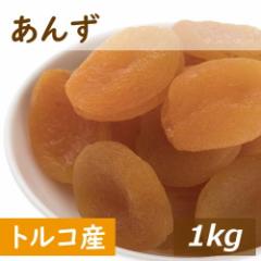  (AvRbg) gRY 1kg  Ղ肱 AY  ǎq 픲 Ȃ hCt[c ǂ炢ӂ[ mIC A 