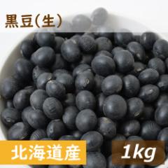 kCY   1kg   哤 낾 ܂ Ȃ  嗱 Y  A  |tFm[  ϓ 