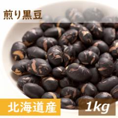 kCY 荕 1kg  哤 낾 ܂ 肭܂ fĂ 嗱 Y  A  |tFm[ ^pN 