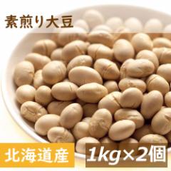 f哤 Y  A 2kg (1kg x 2)  kCY哤gp  Ƃ܂ ߕ 哤   ӂ܂ 