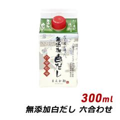 ���Y�� ������ �Z���킹 300ml ���p�b�N ���Y�� �Z������ ������ �}�G�J���e�C�X�g