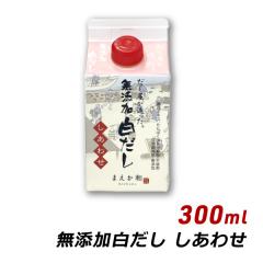 ���Y�� ������ �����킹 300ml ���p�b�N ���킵 ���z ���Y ���� �Z������ ������ �}�G�J���e�C�X�g