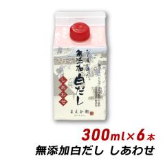 ���Y�� ������ �����킹 300ml�~6�{ ���p�b�N ���Y�� �Z������ ������ �}�G�J���e�C�X�g �M�t�g ���� ���j�� ������ �M�t�g ��������