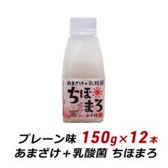 �Î� �� ���_�� ���ق܂� �v���[���� 150g�~12�{ �m���A���R�[�� ���Y�� ������ ���܂��� �Â��� ���_�ۈ��� ����� �������� �Y�n���� 