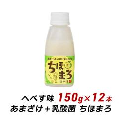�Î� �� ���_�� ���ق܂� �ւׂ��� 150g�~12�{ �m���A���R�[�� ���Y�� ������ ���܂��� �Â��� ���_�ۈ��� ����� �������� �Y�n���� ��