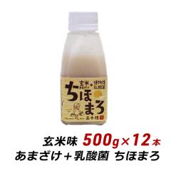 �Î� �� ���_�� ���ق܂� ���Ė� 500g�~12�{ �m���A���R�[�� ���Y�� ������ ���܂��� �Â��� ���_�ۈ��� ����� �������� �Y�n���� ����