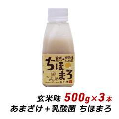 �Î� �� ���_�� ���ق܂� ���Ė� 500g�~3�{ �m���A���R�[�� ���Y�� ������ ���܂��� �Â��� ���_�ۈ��� ����� �������� �Y�n���� ������