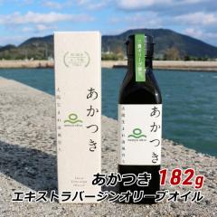 2025�H���n �V�� �I���[�u�I�C�� ������ ���b�J�� 182g ���Y �G�L�X�g���o�[�W���I���[�u�I�C�� ���쌧�Y �O�L�I���[�u �Y�n���� olive