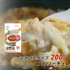 �O���e���t���[ �z���C�g�\���K�� Felice �t�F���[�`�F 200g ���茴�ޗ��s�g�p ���� �������s�g�p �}�J���j ���� ����Y�� �Y�n����