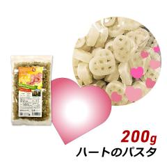 �O���e���t���[ �z���C�g�\���K�� �n�[�g�̃p�X�^ 200g ���Y�� ���茴�ޗ��s�g�p �������s�g�p �}�J���j ����Y�� �Y�n���� ���[���� ��