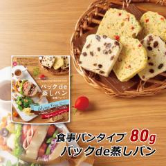�O���e���t���[ �p�b�Nde�����p�� �H���p���^�C�v 80g ���茴�ޗ��s�g�p �������s�g�p ����Y�� �Y�n���� ���[���� ��������
