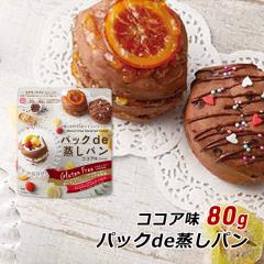 �O���e���t���[ �p�b�Nde�����p�� �R�R�A�� 80g ���茴�ޗ��s�g�p �������s�g�p ����Y�� �Y�n���� ���[���� ��������