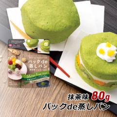 �O���e���t���[ �p�b�Nde�����p�� ������ 80g ���茴�ޗ��s�g�p �������s�g�p ����Y�� �Y�n���� ���[���� ��������