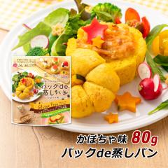 �O���e���t���[ �p�b�Nde�����p�� ���ڂ��ᖡ 80g �k�C���Y���ڂ���g�p ���茴�ޗ��s�g�p �������s�g�p ����Y�� �Y�n���� ���[���� ��