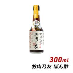 ���|���| �����̗F �����T�F 300ml ���� ��h�����X ��`���h�� �L�����v �x�����s���O ���Y�� �����Y �䂸�|�� �Y�n���� ���j�ǂ��ł���