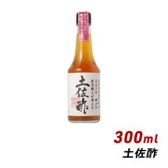 �y���| 300ml ��`���h�� ���Y�� �����Y ���| ���� ���i ��h�����X ���j�� �Y�n����