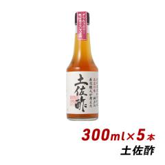 �y���| 300ml�~5�{ ��`���h�� ���Y�� �����Y ���| ���� ���i ��h�����X ���j�� �Y�n���� ��������