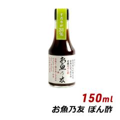 �ۂ�| �����T�F 150ml ��`���h�� ���Y�� �����Y �|���| �����̗F ���� ���i ��h�����X ���j�� �Y�n����
