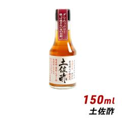 �y���| 150ml ��`���h�� ���Y�� �����Y ���| ���� ���i ��h�����X ���j�� �Y�n����