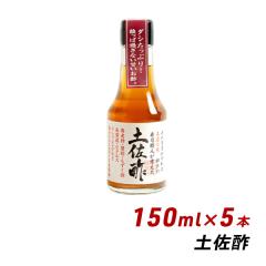 �y���| 150ml�~5�{ ��`���h�� ���Y�� �����Y ���| ���� ���i ��h�����X ���j�� �Y�n���� ��������