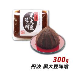 �O�g ���哤���X 300g ���Ɍ��O�g�Y���哤100%�g�p �V�R���� ������ �Ԗ��X �Z�b���X �Y�n����