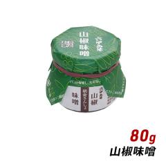 ���т̂��� �r�l�� �f�B�b�v�\�[�X �R�����X 80g �Z�b���X �M�t�g ���� ������ �O���� �Y�n���� ���j��