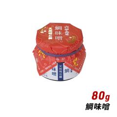 ���т̂��� �r�l�� �f�B�b�v�\�[�X �□�X 80g �Z�b���X �M�t�g ���� ������ �O���� �Y�n���� ���j��