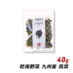 ������� ���Y ��B�Y ���� 40g ���Y ������� ���X�`�̋� �݂��`�̋� �a���� �T���_ �u�ߕ� ����u�� �g�ǐH�i ���[���� ��������