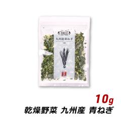 ������� ���Y ��B�Y �˂� 10g ���Y ������� ���X�`�̋� �݂��`�̋� �a���� �T���_ �u�ߕ� ����u�� �g�ǐH�i ���[���� ��������