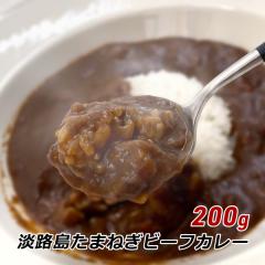 �J���[ ���g���g�J���[ ���h �W�H�����܂˂��r�[�t�J���[ 200g�~1�� �ʂ˂� �ʔK �W�H�� �I�j�I�� ���[���� ��������