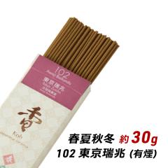 ���� ���� �A���} �W�H���̂��� �t�ďH�~ 102 - �������� ��30g���� ���� ���Y ���i �����g�� �Y�n���� ���[���� ��������