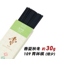 ���� ���� �A���} �W�H���̂��� �t�ďH�~ 109 - �ь� ��30g���� ���� ���Y ���i �A���} �����g�� �Y�n���� ���[���� ��������
